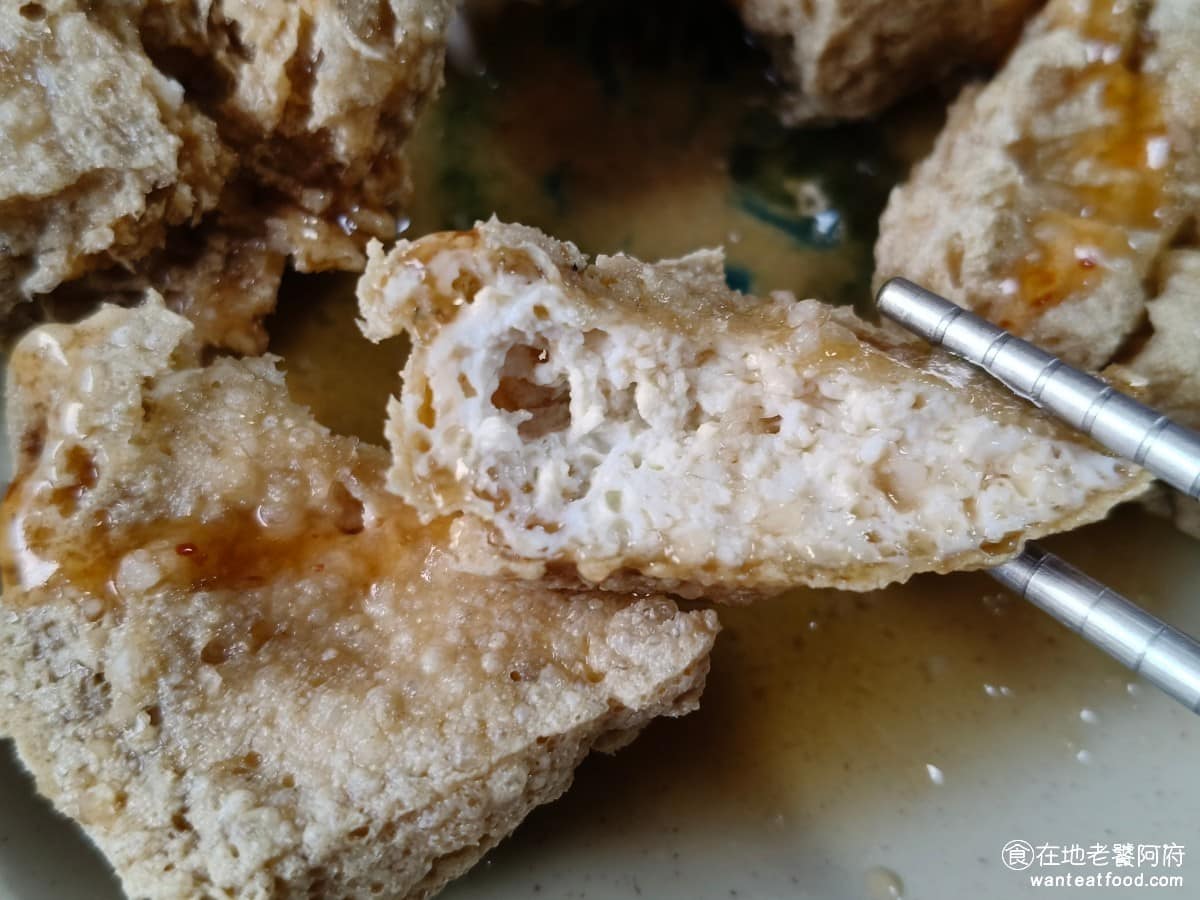 阿基手工臭豆腐大腸蚵仔麵線 阿基手工臭豆腐大腸蚵仔麵線菜單 阿基手工臭豆腐大腸蚵仔麵線推薦