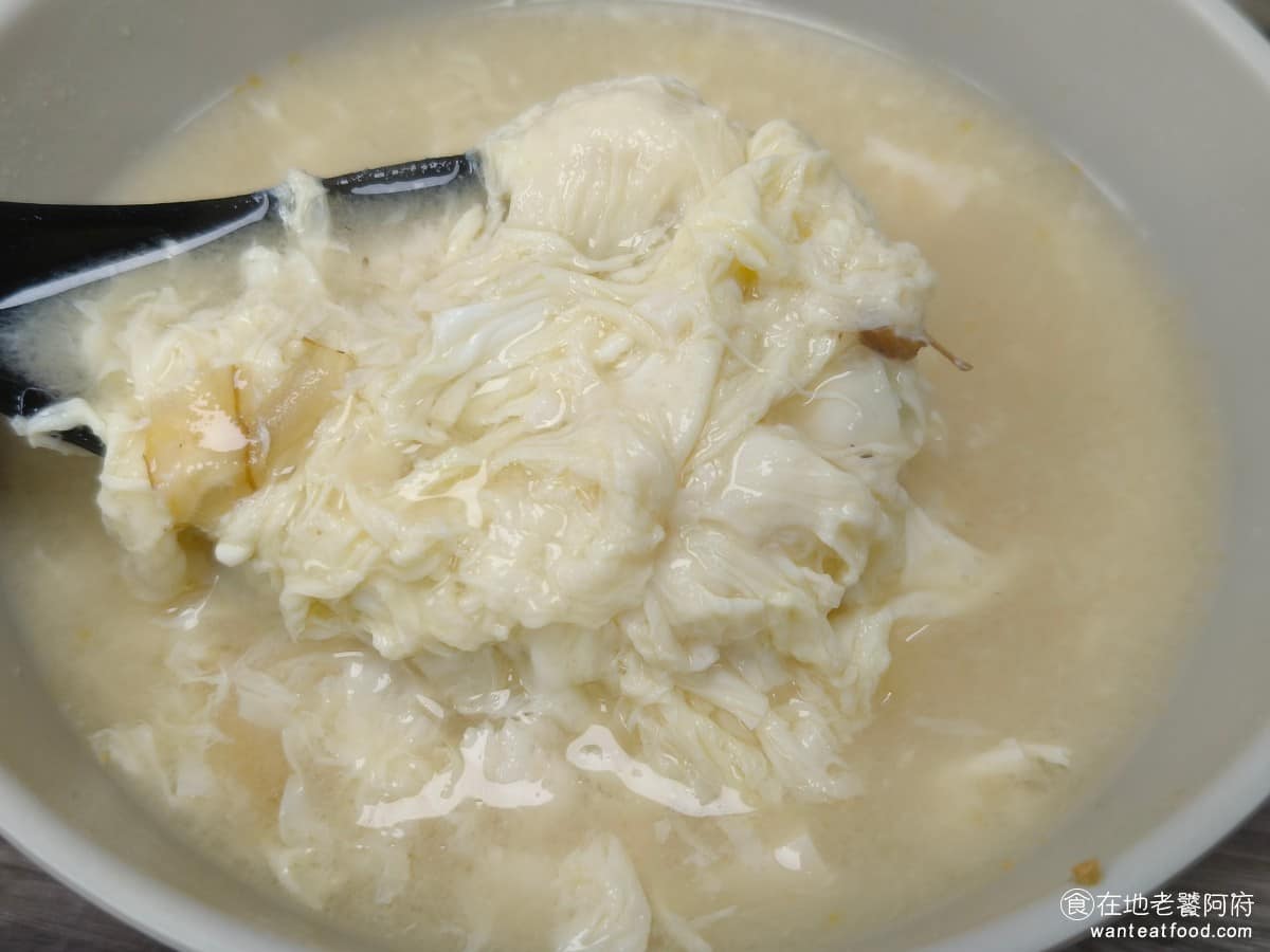新娘子麵館（忠孝店） 新娘子麵館（忠孝店）菜單 新娘子麵館（忠孝店）推薦 信義區美食 信義美食