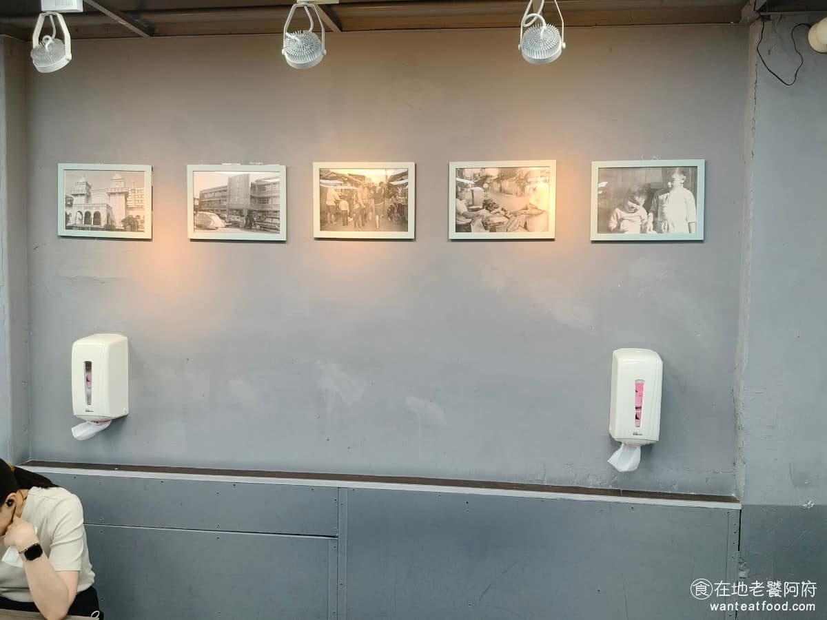 新娘子麵館（忠孝店） 新娘子麵館（忠孝店）菜單 新娘子麵館（忠孝店）推薦 信義區美食 信義美食 牆上掛了很多眷村的老照片。 @在地老饕阿府