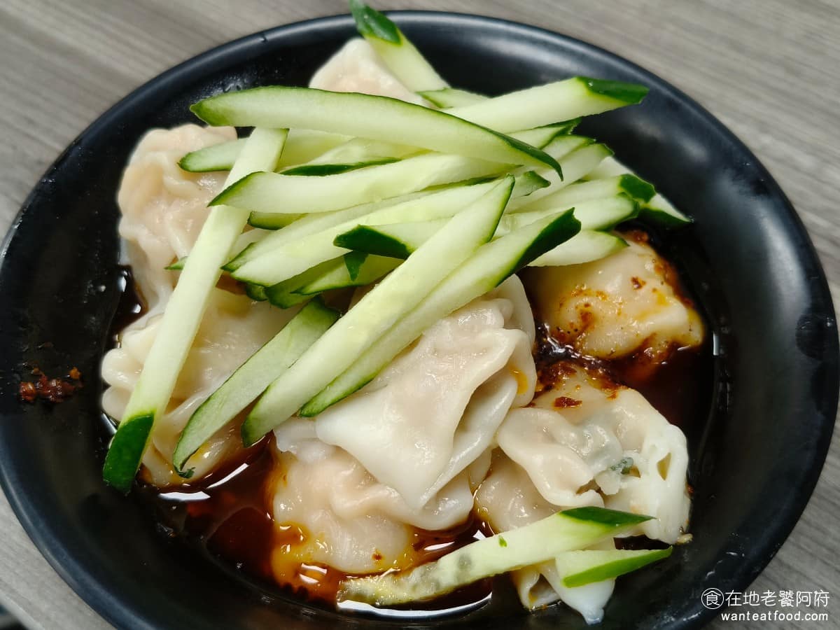 新娘子麵館（忠孝店） 新娘子麵館（忠孝店）菜單 新娘子麵館（忠孝店）推薦 信義區美食 信義美食 紅油抄手 這盤其實完全不辣，每一顆抄手內餡飽滿、調味充足，直接吃不沾醬就很好吃。 @在地老饕阿府