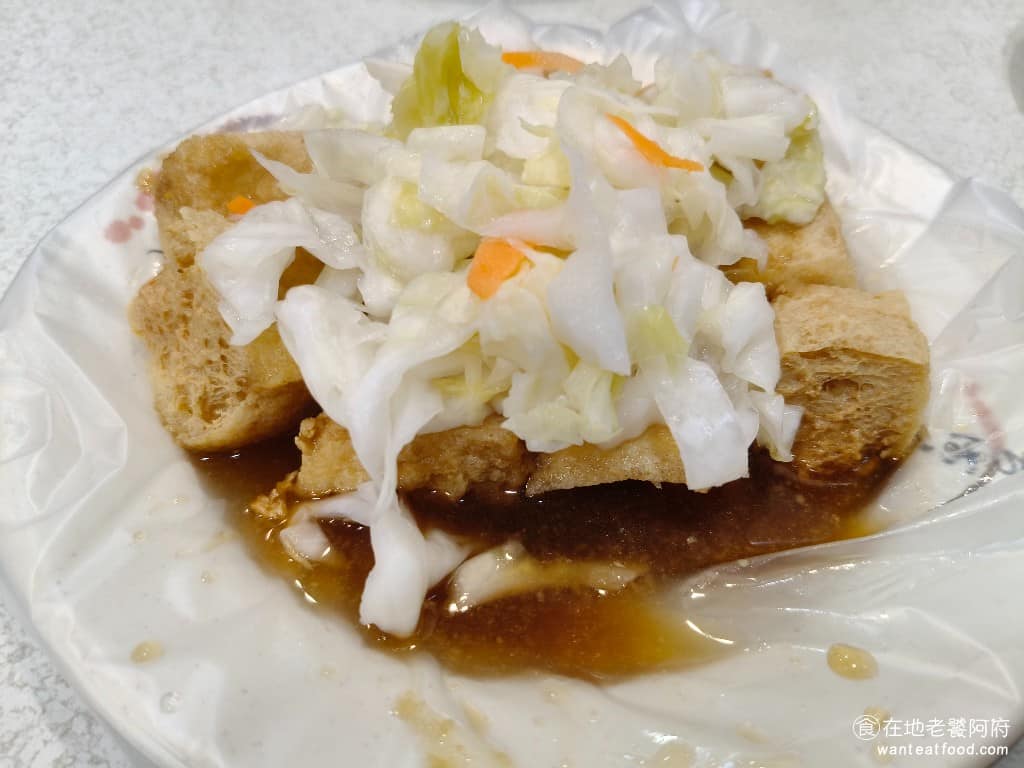 家湘涼麵 家湘涼麵菜單 家湘涼麵推薦 士林區美食 士林美食 涼麵、臭豆腐 香炸臭豆腐小食 臭豆腐才是家湘真正的招牌，臭豆腐炸得非常酥脆，外層有脆度，裡面軟嫩多汁，呈現蜂巢狀，臭味適中，我認為蠻適合推薦給外國人吃的，吃起來幾乎不臭，口感偏像一般的炸豆腐。 @在地老饕阿府