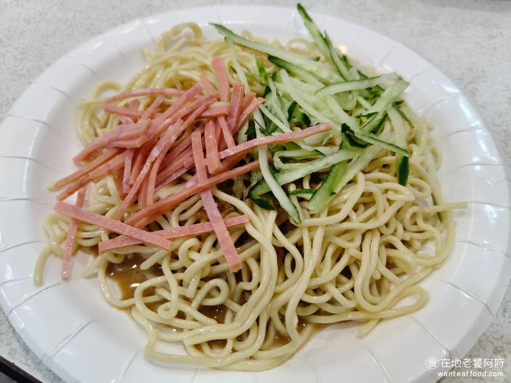 家湘涼麵 家湘涼麵菜單 家湘涼麵推薦 士林區美食 士林美食 涼麵、臭豆腐