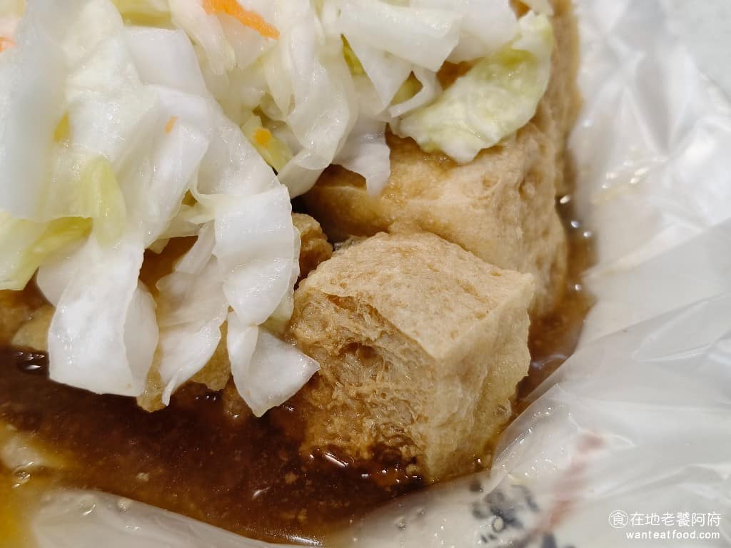 家湘涼麵 家湘涼麵菜單 家湘涼麵推薦 士林區美食 士林美食 涼麵、臭豆腐 泡菜醃得非常入味，吃起來口感清脆，味道偏酸一些，給得份量很多，讓臭豆腐吃起來不油膩，更清爽。 @在地老饕阿府