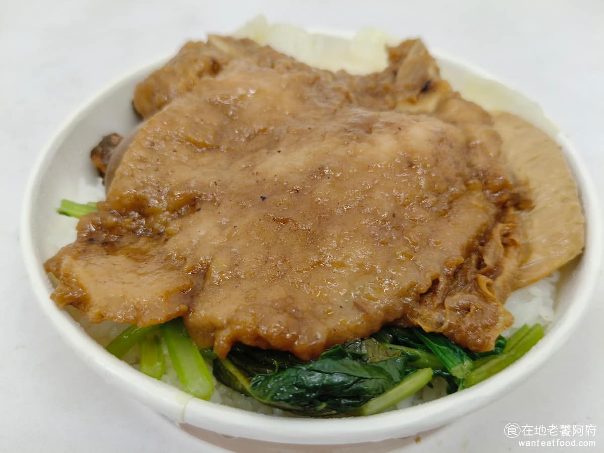 台鐵便當本舖七堵店 台鐵便當本舖七堵店菜單 台鐵便當本舖七堵店推薦 基隆市美食
