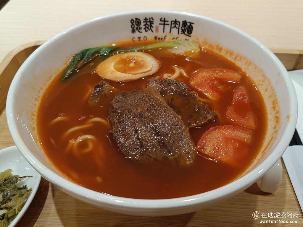 番茄 牛肉麵 總裁 中式料理 中租 辜仲立 牛肉肉質超軟，非常好吃 @在地老饕阿府