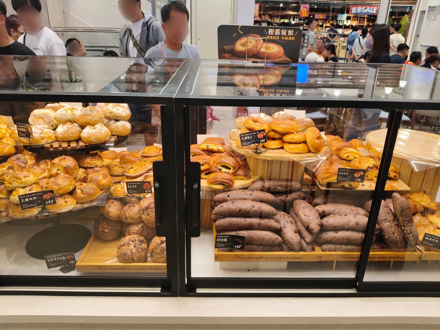 TOM CAT BAKERY 漢神洲際店 漢神洲際店菜單 漢神洲際店推薦 北屯區美食 北屯美食 店家菜單