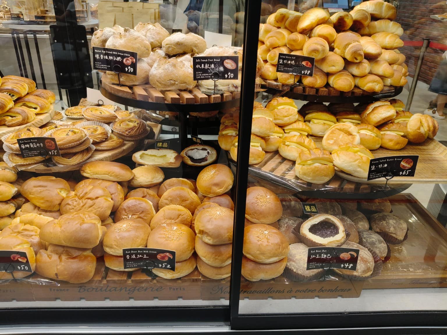 TOM CAT BAKERY 漢神洲際店 漢神洲際店菜單 漢神洲際店推薦 北屯區美食 北屯美食 店家菜單