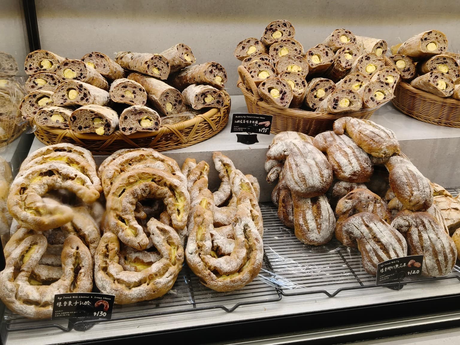TOM CAT BAKERY 漢神洲際店 漢神洲際店菜單 漢神洲際店推薦 北屯區美食 北屯美食 店家菜單