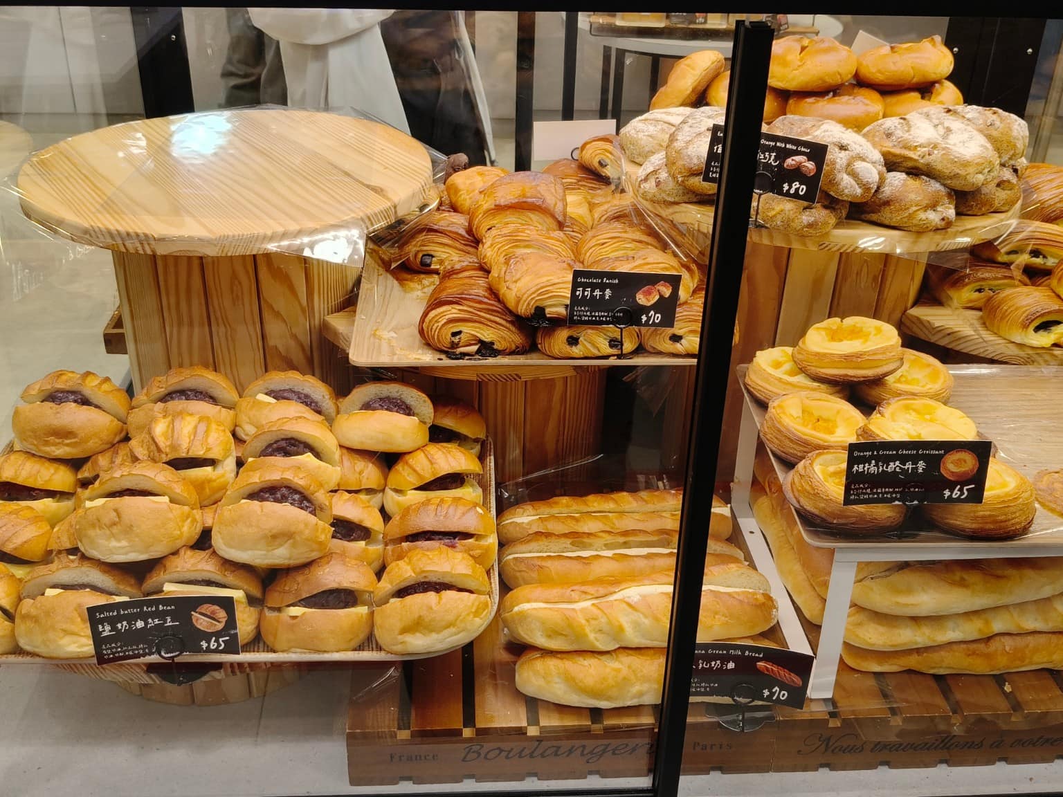 TOM CAT BAKERY 漢神洲際店 漢神洲際店菜單 漢神洲際店推薦 北屯區美食 北屯美食 店家菜單