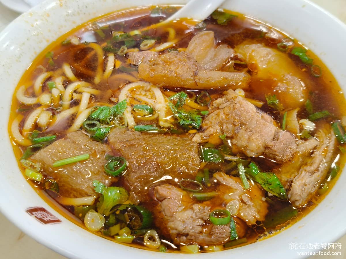 穆記牛肉麵 穆記牛肉麵菜單 穆記牛肉麵推薦 信義區美食 信義美食
