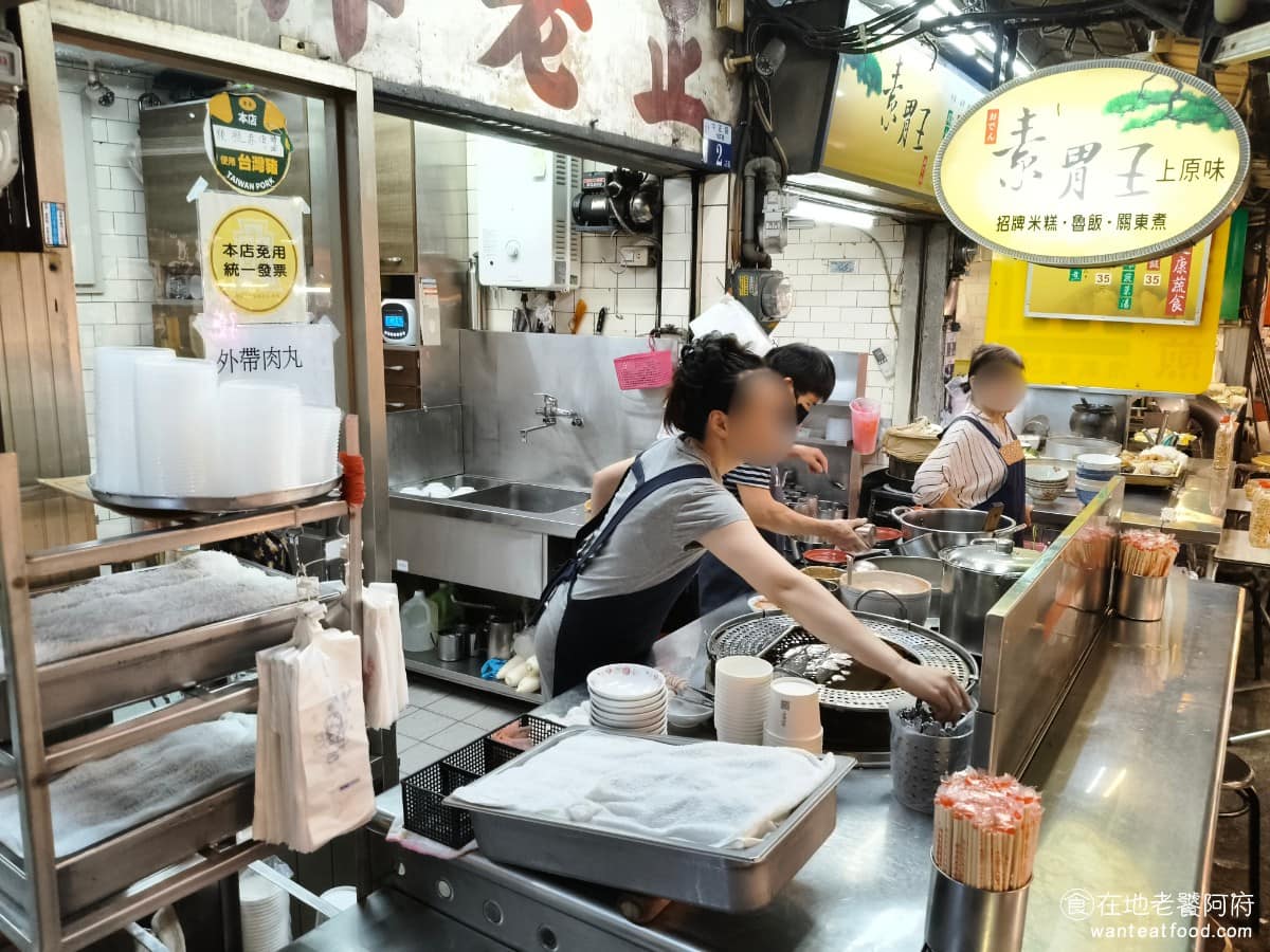 正老牌豐原肉丸 正老牌豐原肉丸菜單 正老牌豐原肉丸推薦 豐原區美食 豐原美食 台灣小吃 肉圓 搭火車的話,從豐原火車站出站,走大約 10 到 15 分鐘,可以抵達搭公車則在「豐原廟東」站下車,走 3 分鐘左右就到,交通算方便。 @在地老饕阿府