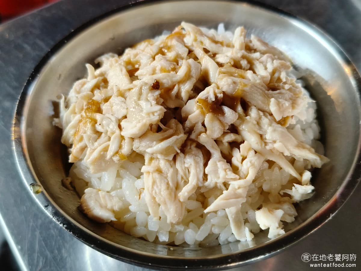 方家雞肉飯 方家雞肉飯菜單 方家雞肉飯推薦 大同區美食 大同美食