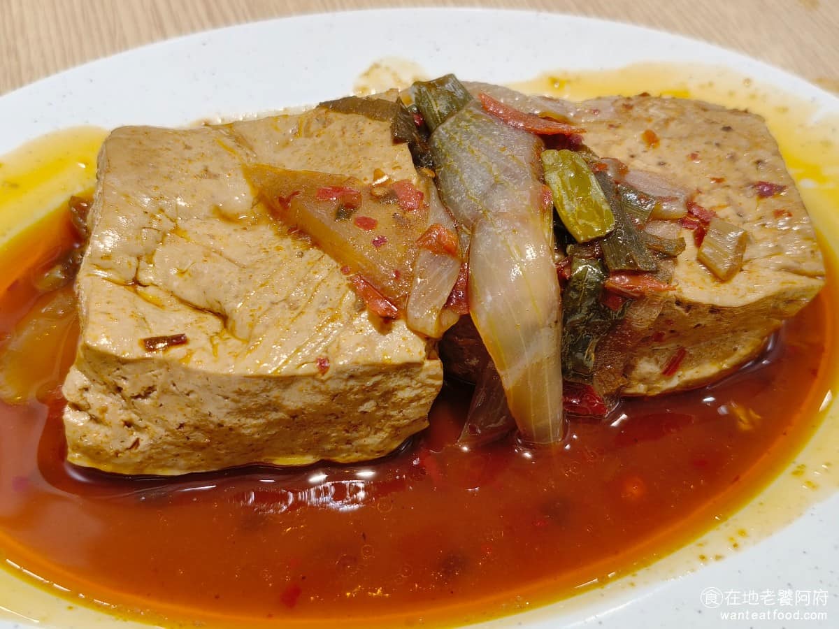王水成老店水成館 王水成老店水成館菜單 王水成老店水成館推薦 深坑區美食 深坑美食 台灣小吃 臭豆腐