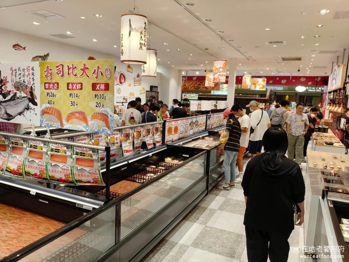 LOPIA 美麗華店 美麗華店菜單 美麗華店推薦 中山區美食 中山美食 劍南路站美食 日式超級市場 《LOPIA 美麗華店》以「食品主題樂園」作為主題,食品部門的面積是南港店的兩倍多,熟食類超過200多種,商品陣容也是各分店中最多的。 @在地老饕阿府