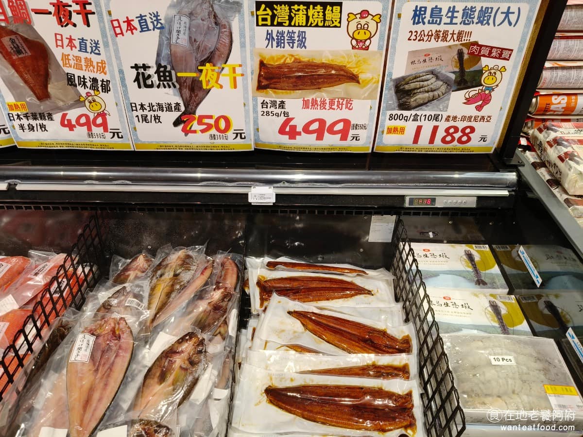 LOPIA 美麗華店 美麗華店菜單 美麗華店推薦 中山區美食 中山美食 劍南路站美食 日式超級市場 夏天期間也會推出鰻魚便當、鰻魚丼飯這類商品。這裡蒲燒鰻一整條賣499元,算是很便宜。 @在地老饕阿府