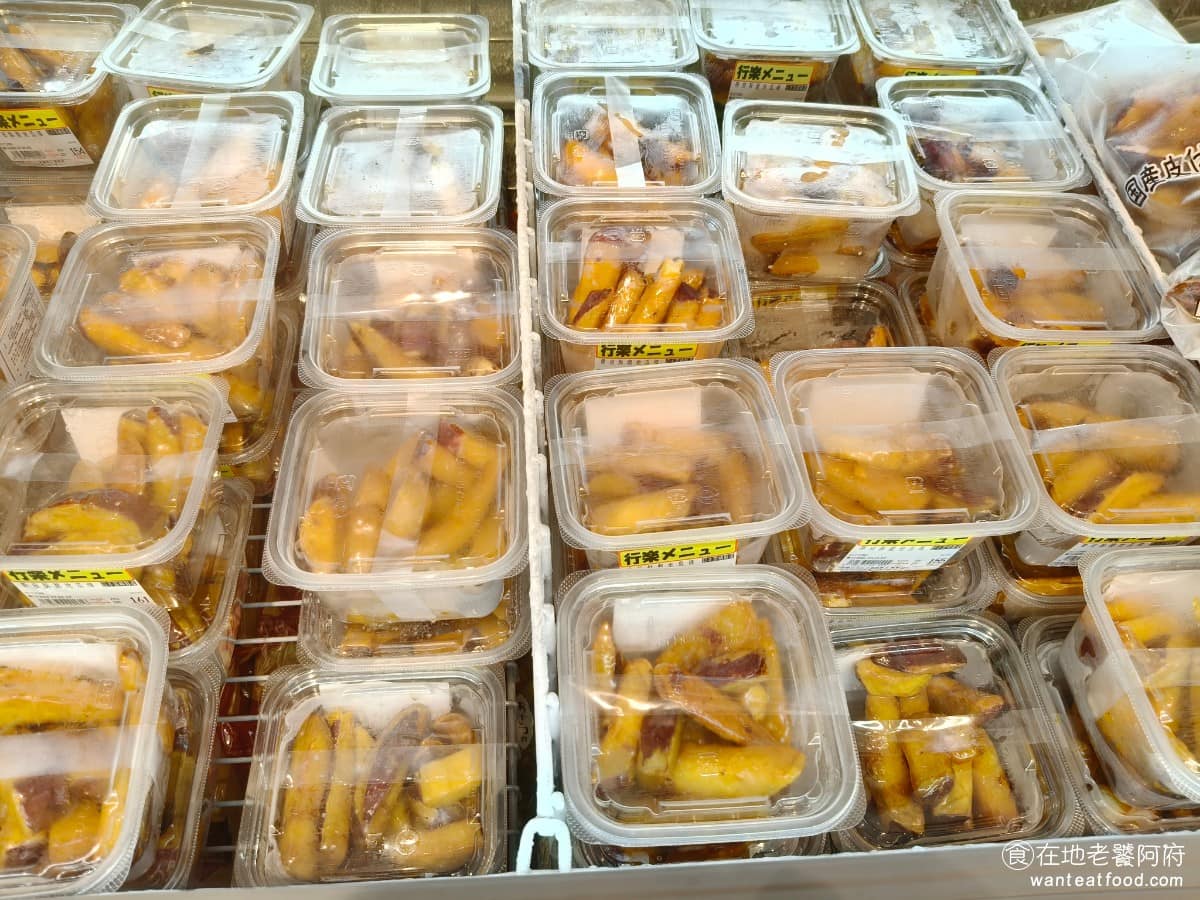 LOPIA 美麗華店 美麗華店菜單 美麗華店推薦 中山區美食 中山美食 劍南路站美食 日式超級市場 帶皮酥脆的地瓜條,算是日本拔絲地瓜的做法。 @在地老饕阿府