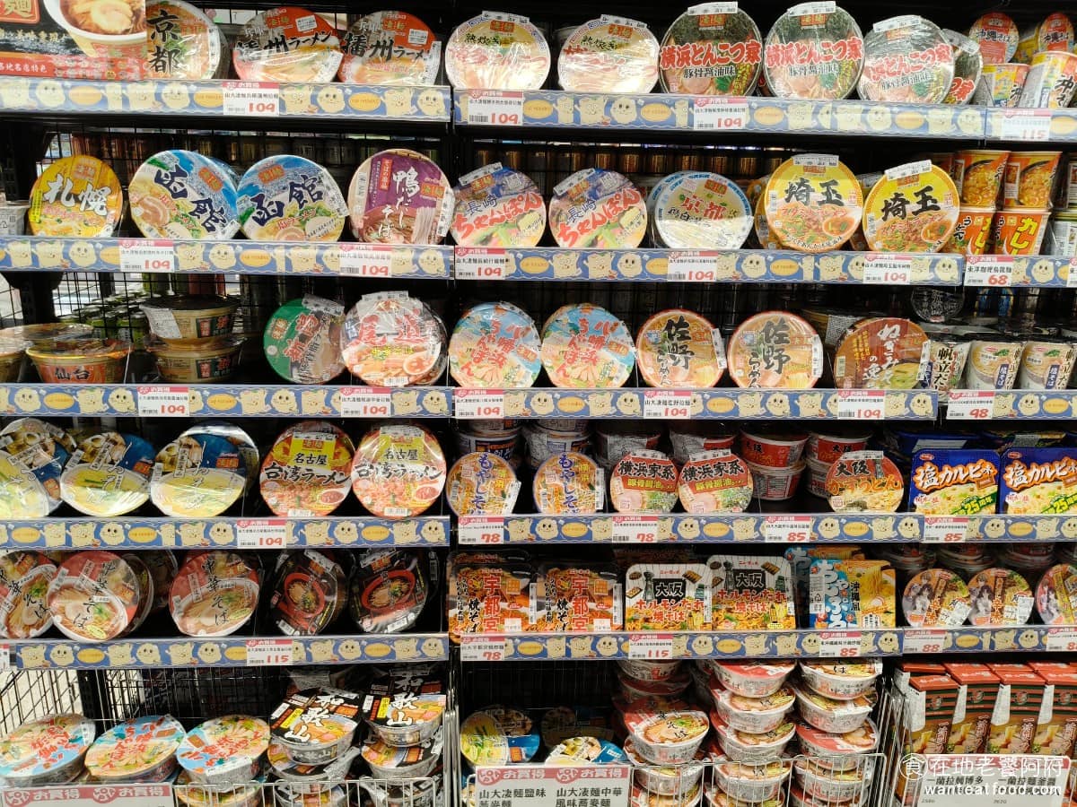 LOPIA 美麗華店 美麗華店菜單 美麗華店推薦 中山區美食 中山美食 劍南路站美食 日式超級市場 泡麵區 @在地老饕阿府