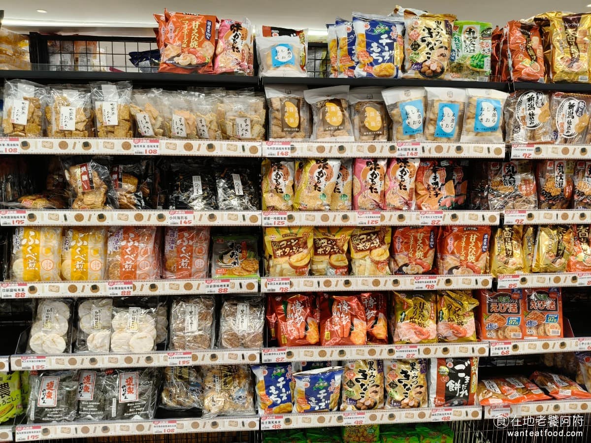 LOPIA 美麗華店 美麗華店菜單 美麗華店推薦 中山區美食 中山美食 劍南路站美食 日式超級市場 餅乾區 @在地老饕阿府