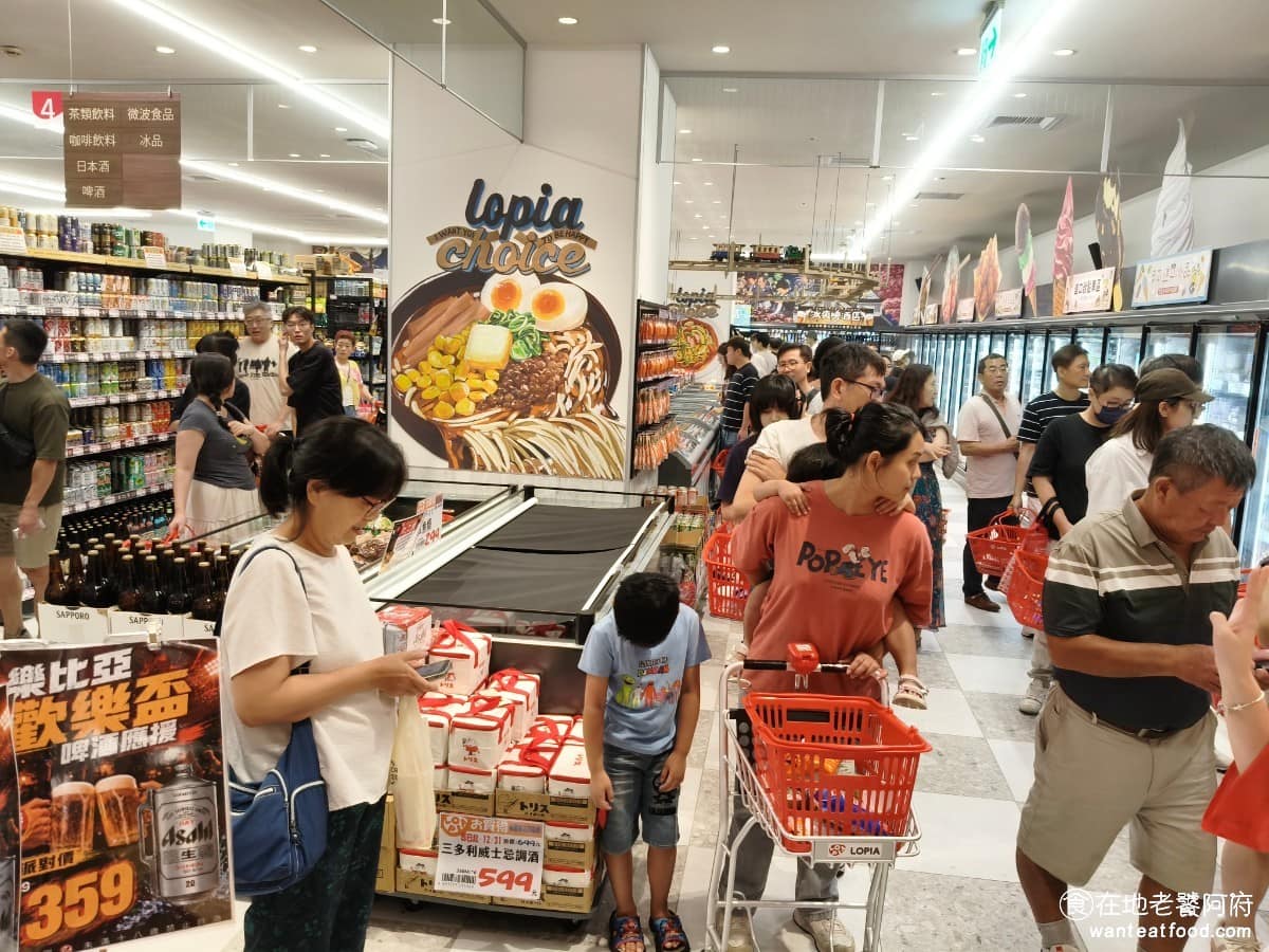 LOPIA 美麗華店 美麗華店菜單 美麗華店推薦 中山區美食 中山美食 劍南路站美食 日式超級市場