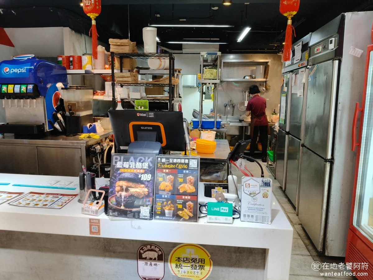 麥哲倫美式炸雞永和永元店 麥哲倫美式炸雞永和永元店菜單 麥哲倫美式炸雞永和永元店推薦 麥哲倫美式炸雞，不只被藝人李易推薦，也都被多家美食部落客和媒體報導過，因為是少數堅持使用溫體雞現炸的美式炸雞店。 @在地老饕阿府