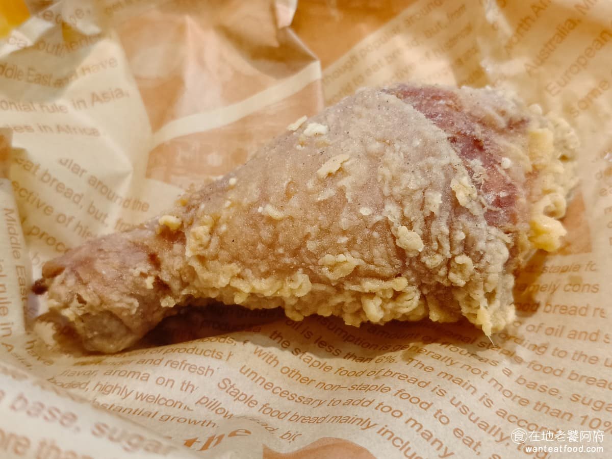 麥哲倫美式炸雞永和永元店 麥哲倫美式炸雞永和永元店菜單 麥哲倫美式炸雞永和永元店推薦