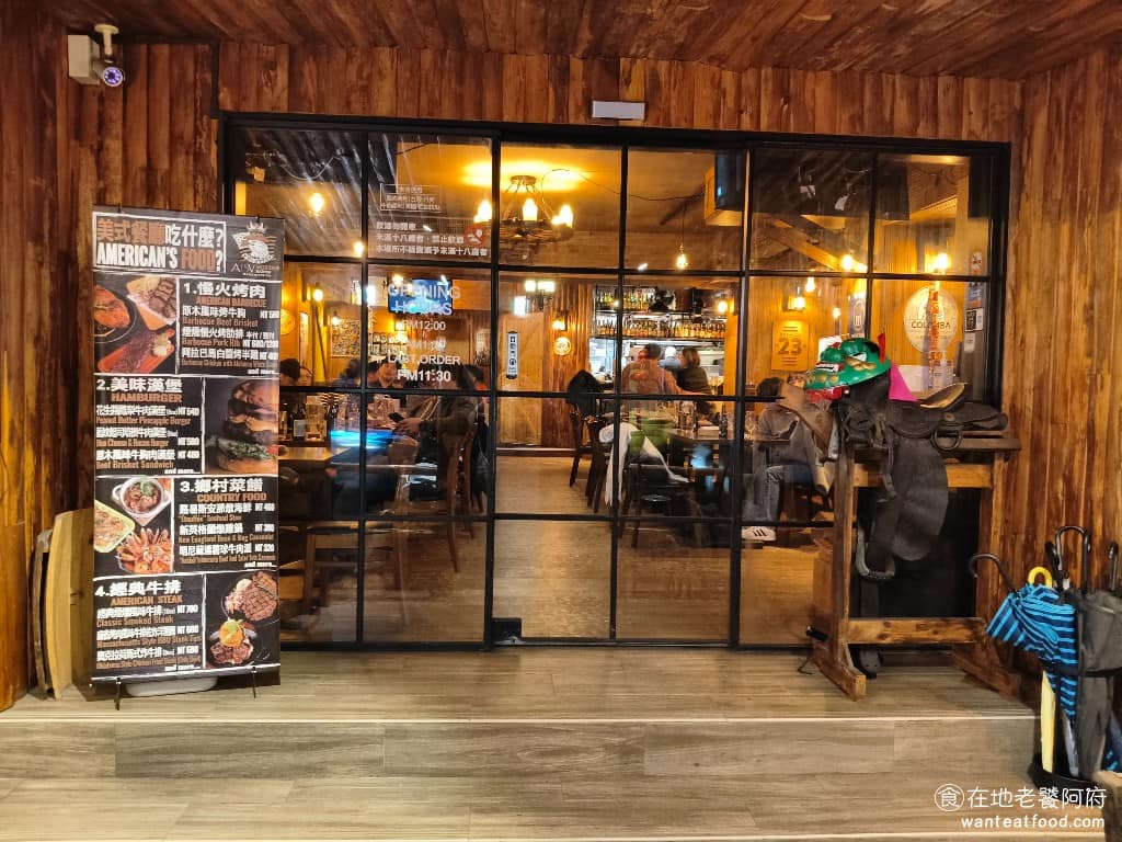 美式餐酒館 ABV Bar Kitchen 台北敦化店 台北敦化店菜單 台北敦化店推薦 大安區美食 ABV餐飲集團成立已經超過 10 年,旗下有 8 個不同品牌、13間分店。ABV 這個名字來自 Alcohol By Volume,也就是酒精濃度的意思,從名字就能看出他們對精釀啤酒的重視。 @在地老饕阿府