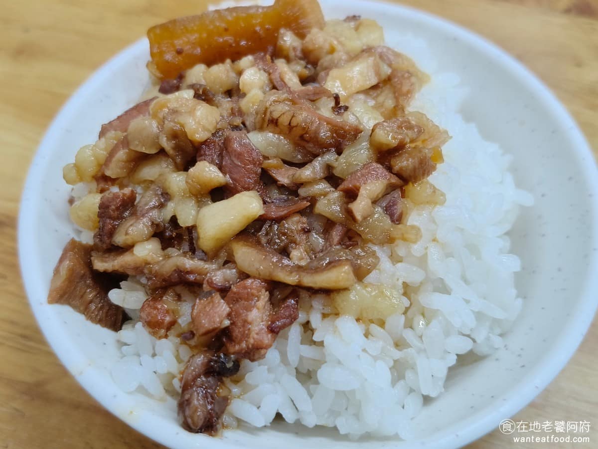 吉峰香菇魯肉飯 吉峰香菇魯肉飯菜單 吉峰香菇魯肉飯推薦 松山區美食 松山美食 台北小巨蛋美食