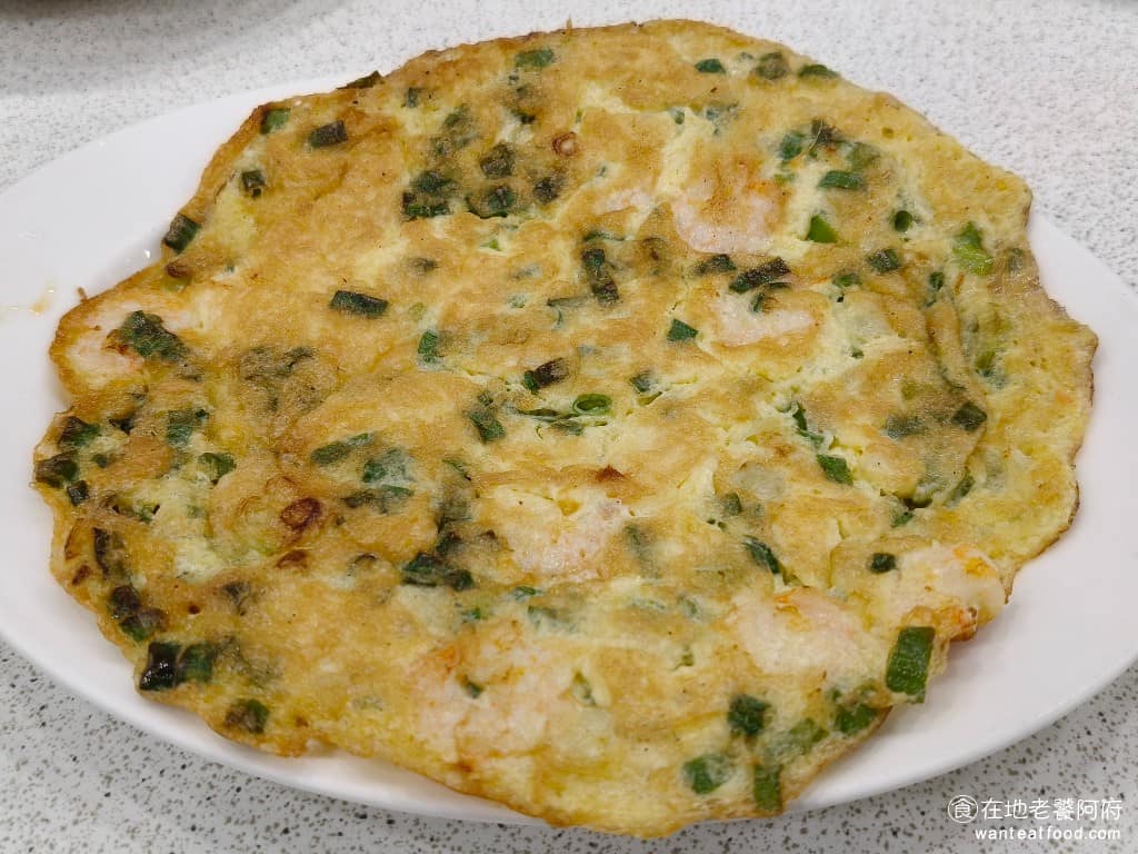 忠南飯館 忠南飯館菜單 忠南飯館推薦 大安區美食 大安美食 中式料理 眷村菜 蝦仁烘蛋 份量很大一片,蝦仁給得很多,每一隻蝦都吃起來非常飽滿Q彈。 @在地老饕阿府