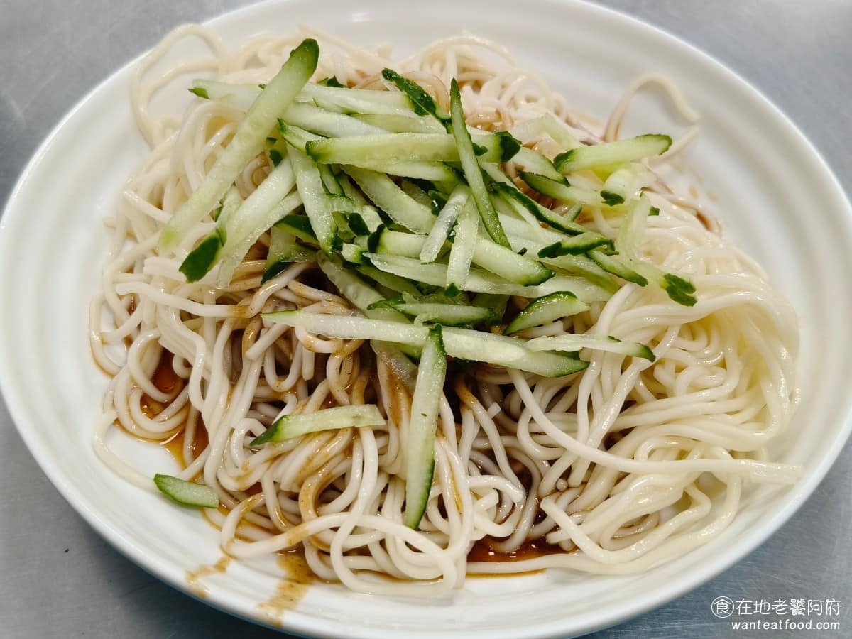 三姐涼麵 三姐涼麵菜單 三姐涼麵推薦 內湖區美食 內湖美食