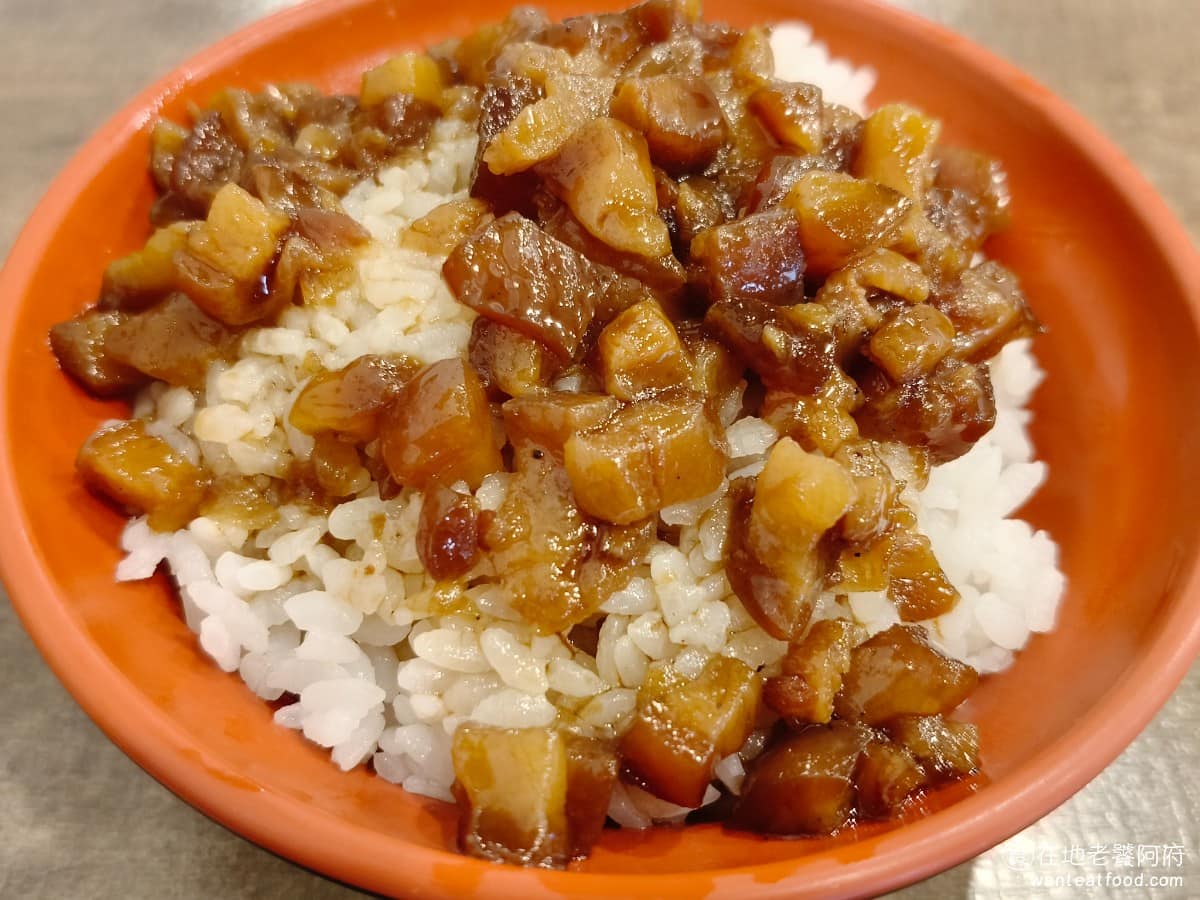 康庄傳統滷肉飯 康庄傳統滷肉飯菜單 康庄傳統滷肉飯推薦 中山區美食 中山美食 台灣小吃 滷肉飯