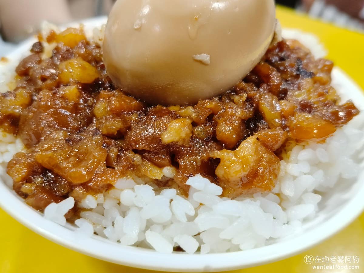 大陳記古早味麵店 大陳記古早味麵店菜單 大陳記古早味麵店推薦 內湖區美食 內湖美食 港墘美食 雖然不算超級好吃，但以麵店來說，個人覺得魯肉飯也是很有亮點的餐點。喜歡吃飯的可以點。 @在地老饕阿府