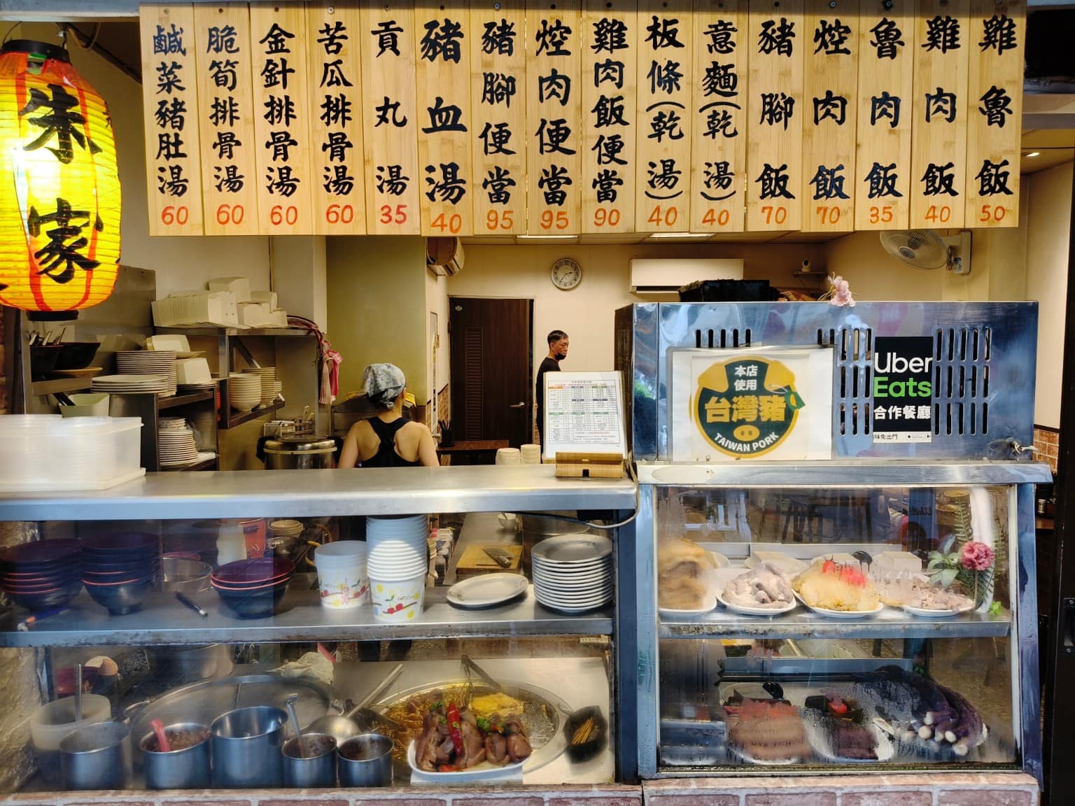朱家嘉義雞肉飯 朱家嘉義雞肉飯菜單 朱家嘉義雞肉飯推薦 大同區美食 大同美食 北門美食 台灣小吃 店家菜單