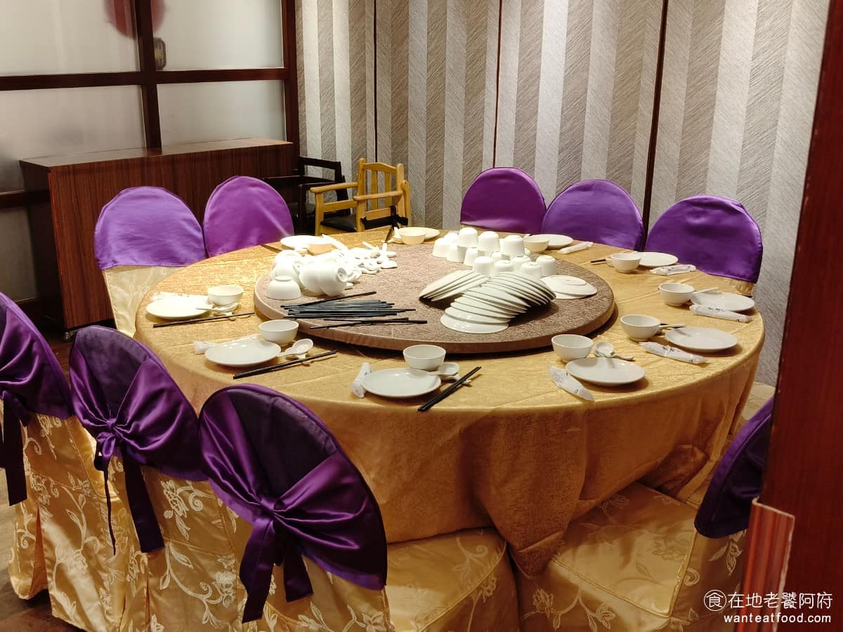 榮榮園浙寧餐廳 榮榮園浙寧餐廳菜單 榮榮園浙寧餐廳推薦 大安區美食 大安美食 大安站美食 中式料理 除了開放式座位區之外,也有包廂可以選擇,適合家庭聚餐、或是多人聚會的場合,包廂會有低消門檻。 @在地老饕阿府