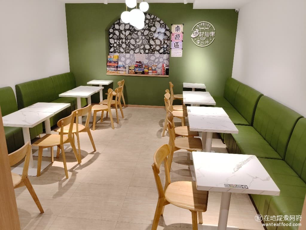 冰封仙果 ICE UNA 台北士林店 台北士林店菜單 台北士林店價格 士林區美食 士林美食 台灣小吃 雪花