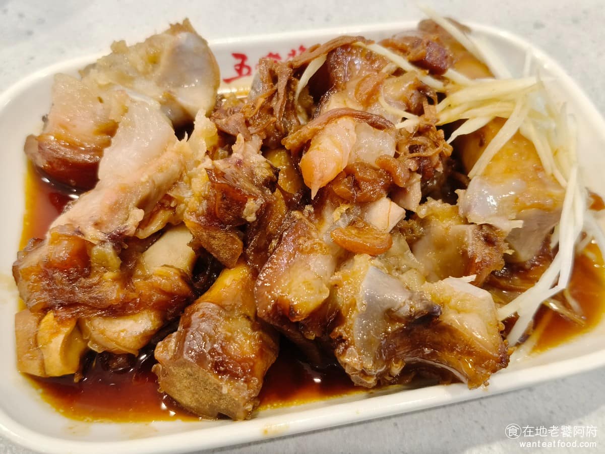 五燈獎 五燈獎菜單 五燈獎推薦 三重區美食 三重美食 三重國小美食 台灣小吃 豬腳 滷肉飯 中段 介於腿庫和腳蹄之間，皮的部分較多，肉較少，同時也帶筋。 @在地老饕阿府