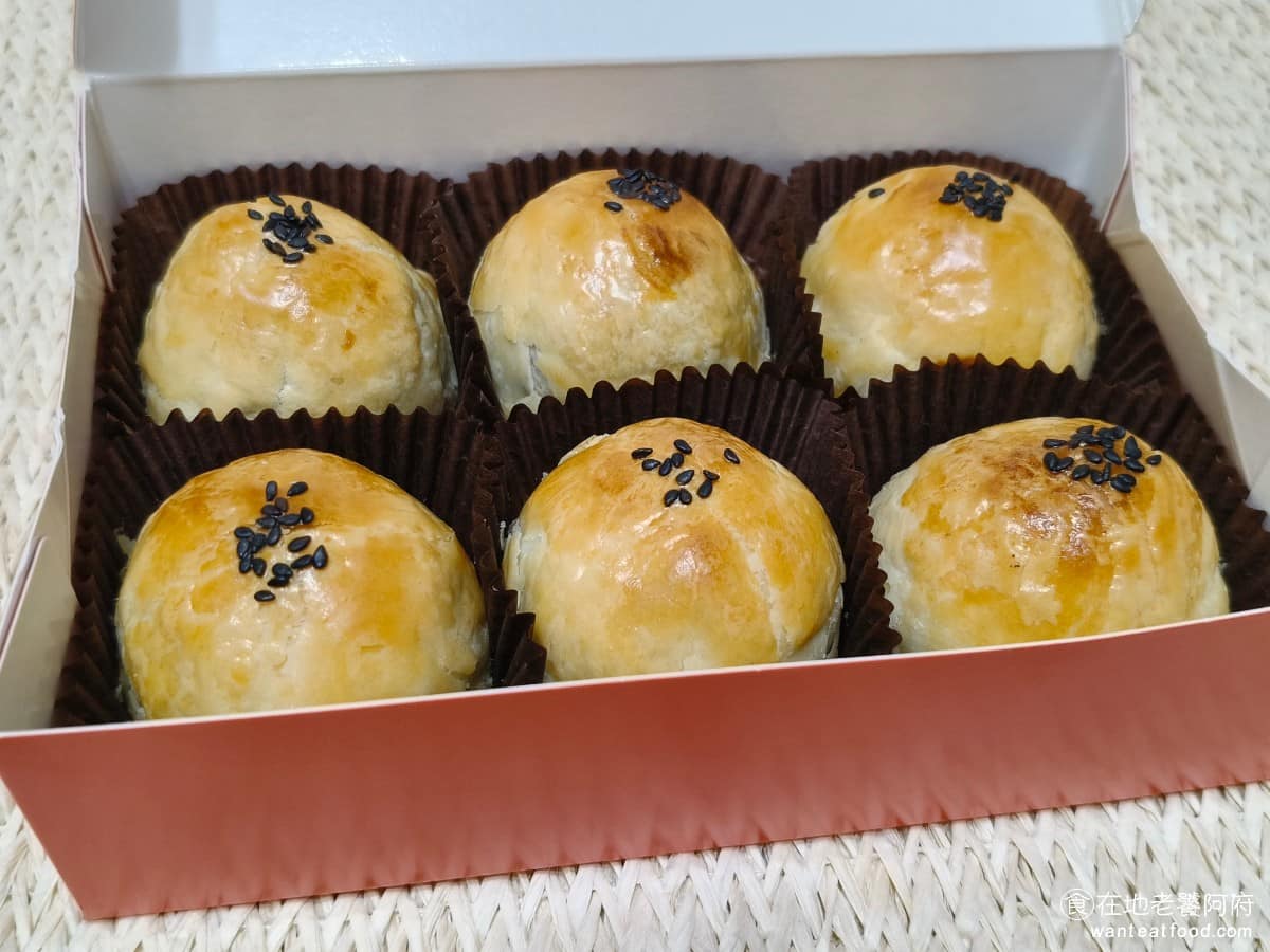 不二糕餅 不二糕餅菜單 不二糕餅推薦 南屯區美食 南屯美食 甜點點心 蛋黃酥