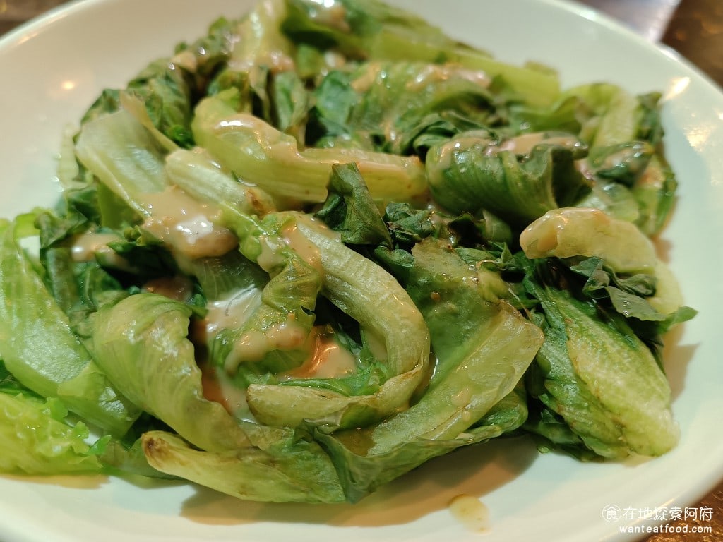 滝禾製麵所-內湖江南店 滝禾製麵所-內湖江南店菜單 滝禾製麵所-內湖江南店價格 內湖區美食 大陸妹吃起來很清爽,上面有加胡麻醬,只不過這個胡麻醬吃起來完全沒味道,加了等於沒加。 @在地老饕阿府