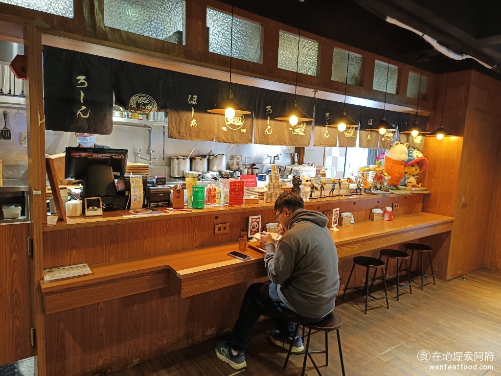 滝禾製麵所-內湖江南店 滝禾製麵所-內湖江南店菜單 滝禾製麵所-內湖江南店價格 內湖區美食 廚房是開放式的,但因為是老店了,所以店內燉煮的味道還蠻重的。 @在地老饕阿府