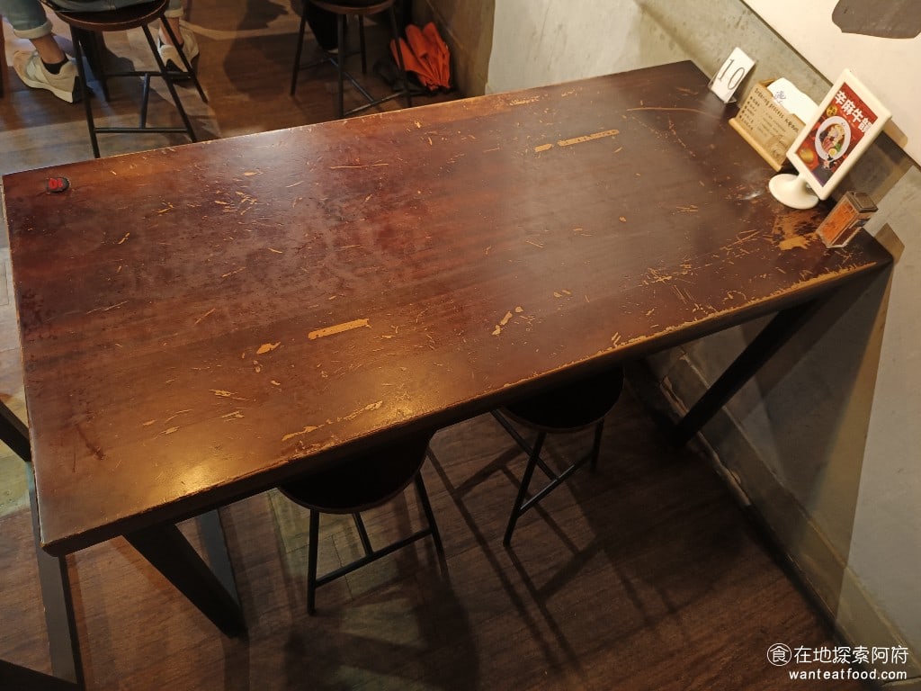 滝禾製麵所-內湖江南店 滝禾製麵所-內湖江南店菜單 滝禾製麵所-內湖江南店價格 內湖區美食 桌面非常寬敞,所以坐起來完全不會擠。 @在地老饕阿府