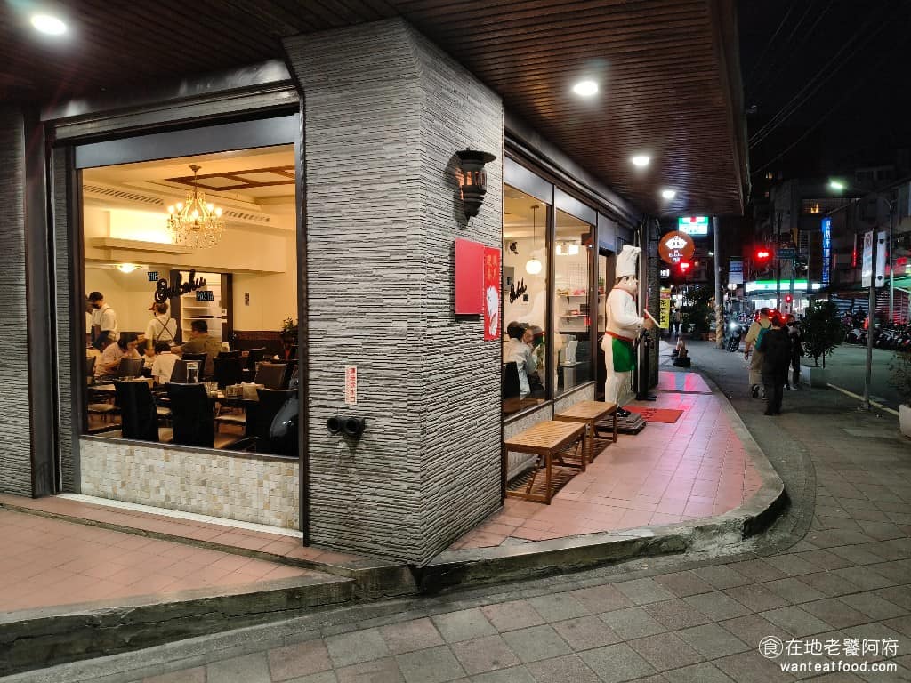 布克湖義式坊 布克湖義式坊菜單 布克湖義式坊推薦 內湖區美食 內湖美食 文德站美食 義式料理 義大利麵 《布克湖義式坊》在幾年前,曾經停業將近三年的時間,原本是想要租給別人做,但後來很多年都沒有找到租客。所以後來老闆娘還是決定自己重新回來做了。 @在地老饕阿府