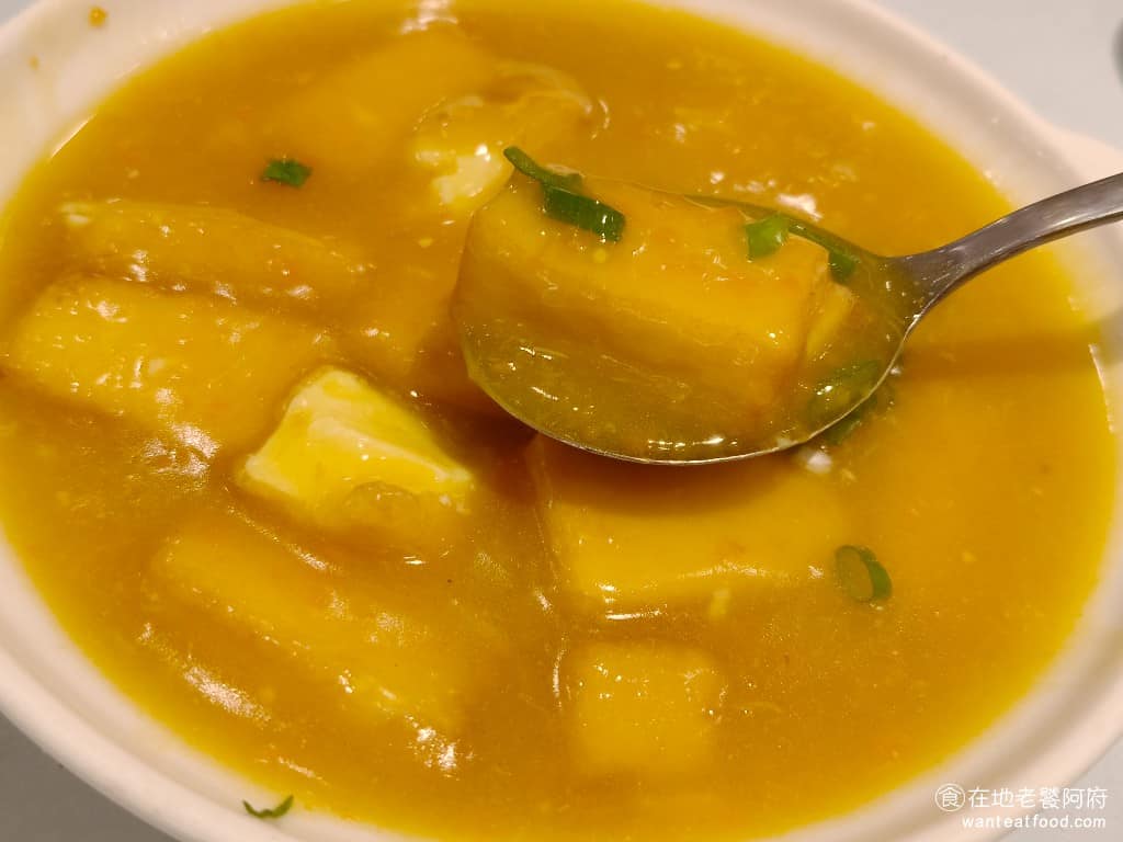 湘民小館 湘民小館菜單 湘民小館推薦 松山區美食 松山美食 台北小巨蛋美食 中式料理 熱炒 醬汁的鹹度很夠,口味還蠻鹹的,直接吃不太合適,需要搭配白飯。《湘民小館》的白飯,吃起來口感偏硬,搭配醬汁吃正好,可以軟化白飯的硬度。 @在地老饕阿府