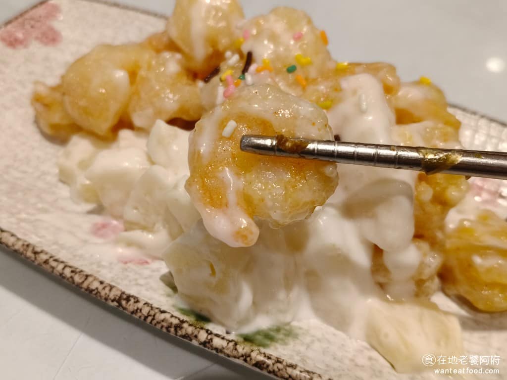 湘民小館 湘民小館菜單 湘民小館推薦 松山區美食 松山美食 台北小巨蛋美食 中式料理 熱炒 蝦球的美乃滋醬加得非常足,吃起來很夠味,蝦子沒有泡藥水很久,所以吃起來有脆感的同時,也吃得到蝦子的原味。 @在地老饕阿府