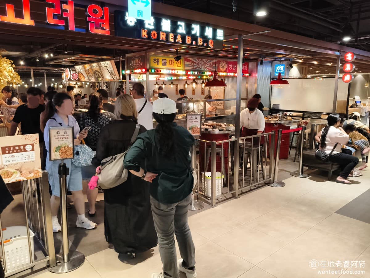 高麗園銅盤烤肉 Citylink南港市場 Citylink南港市場菜單 《高麗園銅盤烤肉 Citylink南港》位於臺北市南港區忠孝東路七段299號7樓，在南港 Citylink 裡面。交通算是方便，捷運、台鐵、高鐵都在同一棟共構的南港車站，就算是外縣市的朋友來聚餐，也很方便。 @在地老饕阿府