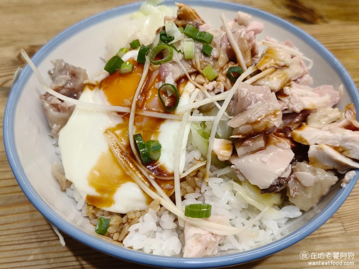 竹林雞肉中和員山店 竹林雞肉中和員山店菜單 竹林雞肉中和員山店推薦 中和區美食 中和美食 台灣小吃