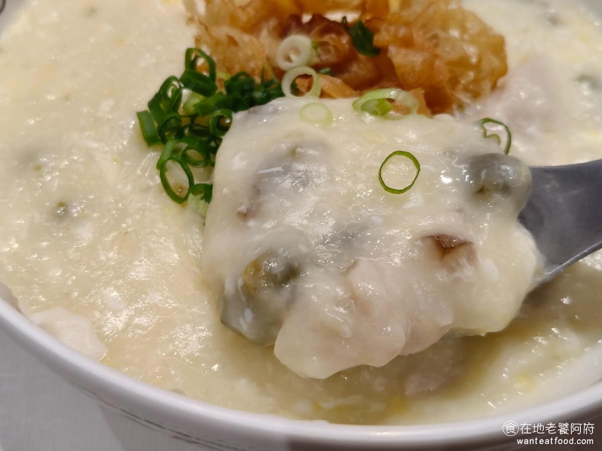 點點心台灣林口三井店 點點心台灣林口三井店菜單 點點心台灣林口三井店推薦 林口區美食 林口美食