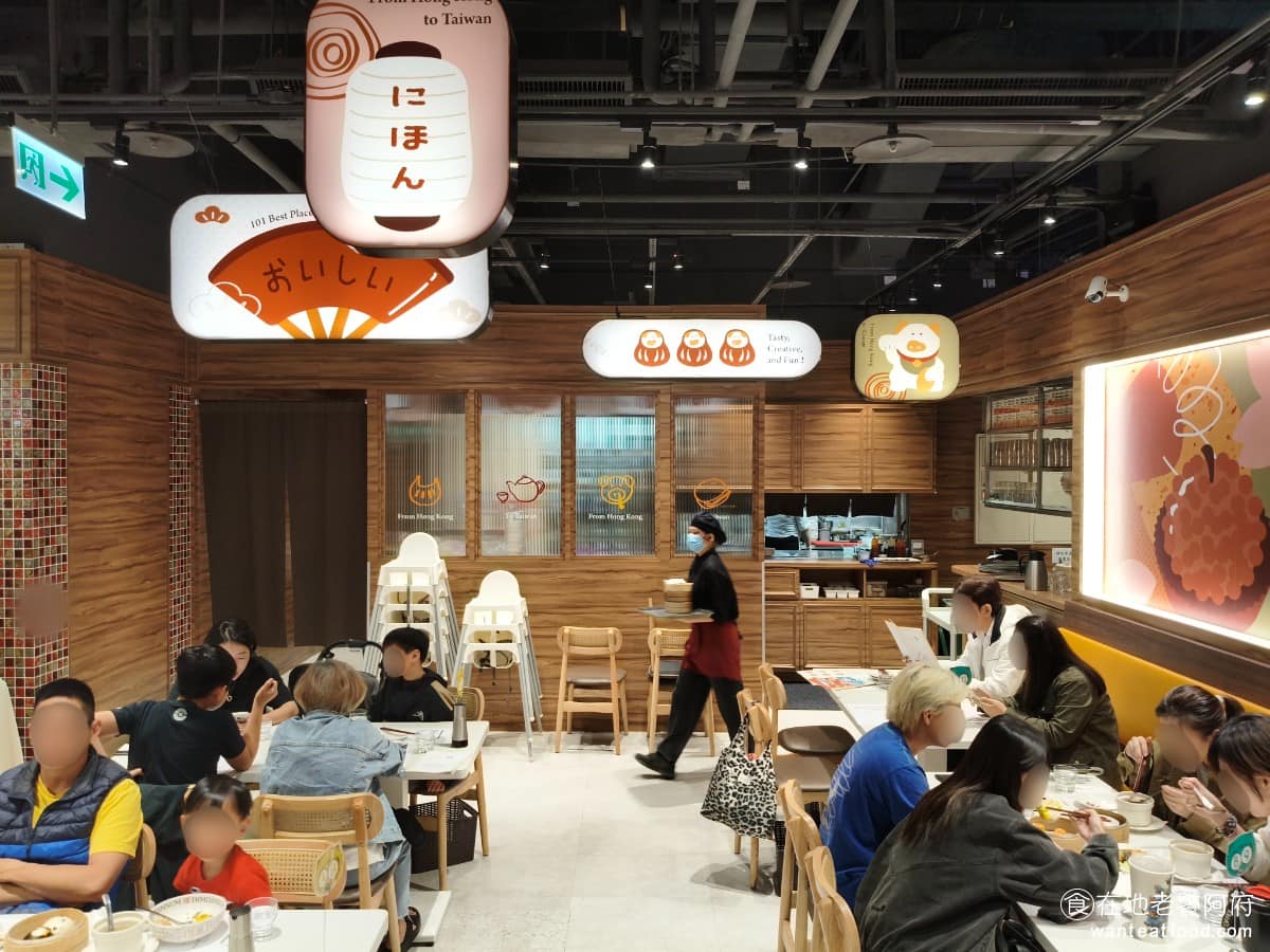 點點心台灣林口三井店 點點心台灣林口三井店菜單 點點心台灣林口三井店推薦 林口區美食 林口美食 座位以 2 人座和 4 人座為主,空間算寬敞,假日客流量大,幾乎都是滿座狀態,平日則不需要排隊。 @在地老饕阿府
