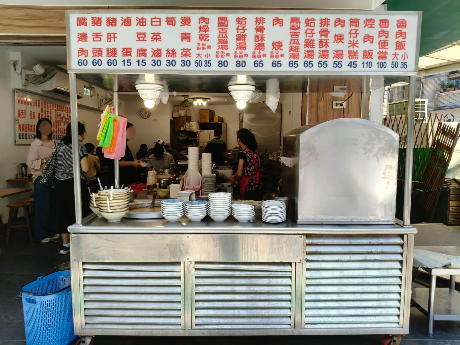 味家魯肉飯 味家魯肉飯菜單 味家魯肉飯推薦 信義區美食 信義美食 市政府美食 店家菜單