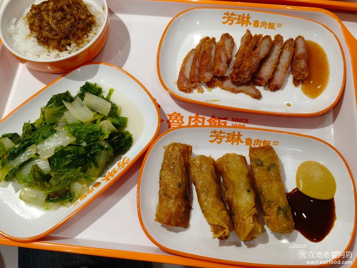 芳琳魯肉飯 芳琳魯肉飯菜單 芳琳魯肉飯推薦 內湖區美食 內湖美食 西湖美食 因為外場不再有服務人員,所以吃完後,要自己收拾碗盤,到回收區。 @在地老饕阿府