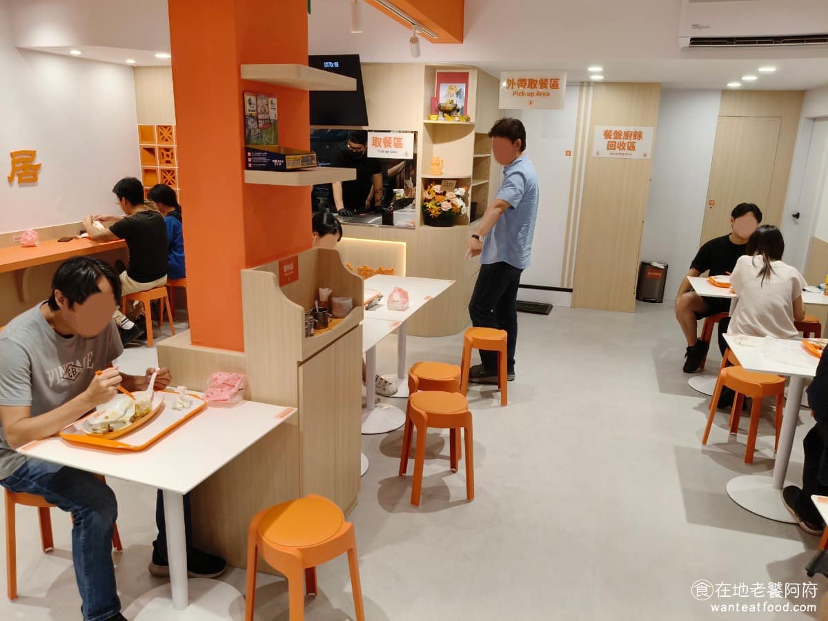 芳琳魯肉飯 芳琳魯肉飯菜單 芳琳魯肉飯推薦 內湖區美食 內湖美食 西湖美食 近期店內環境,整個大翻新,以前老舊小吃店的感覺,已經完全不在了,感覺像是一間全新的店。 @在地老饕阿府