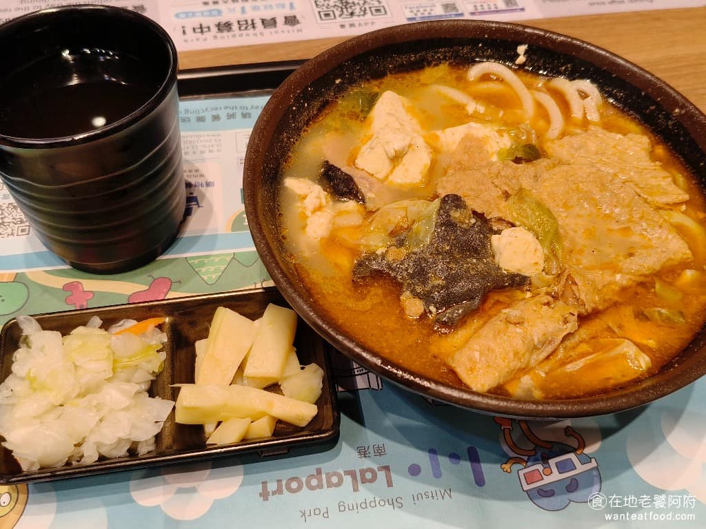 嘉義林聰明沙鍋魚頭台北南港店 嘉義林聰明沙鍋魚頭台北南港店菜單 烏龍麵砂鍋套餐 如果不想吃魚頭或魚肉,想簡單吃一餐,可以點這一份,只有單純的湯底、烏龍麵、還有高麗菜、豆腐、木耳,跟豆皮。 @在地老饕阿府